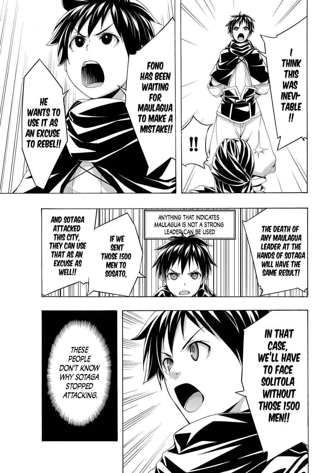 I'm standing on 1,000,000 lives Chapter 79 page 9 - 