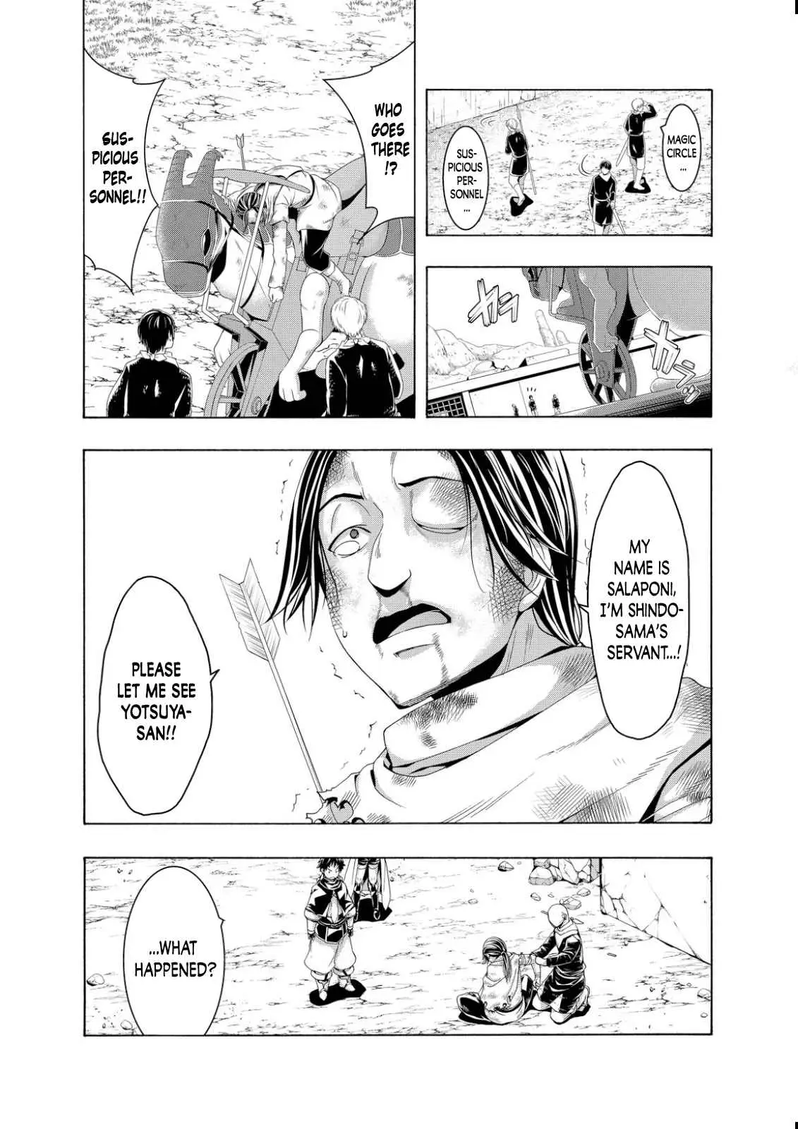 I'm standing on 1,000,000 lives Chapter 80 page 2 - 