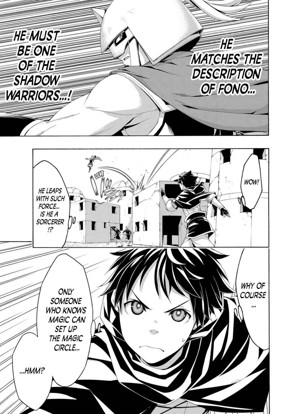 I'm standing on 1,000,000 lives Chapter 80 page 11 - 