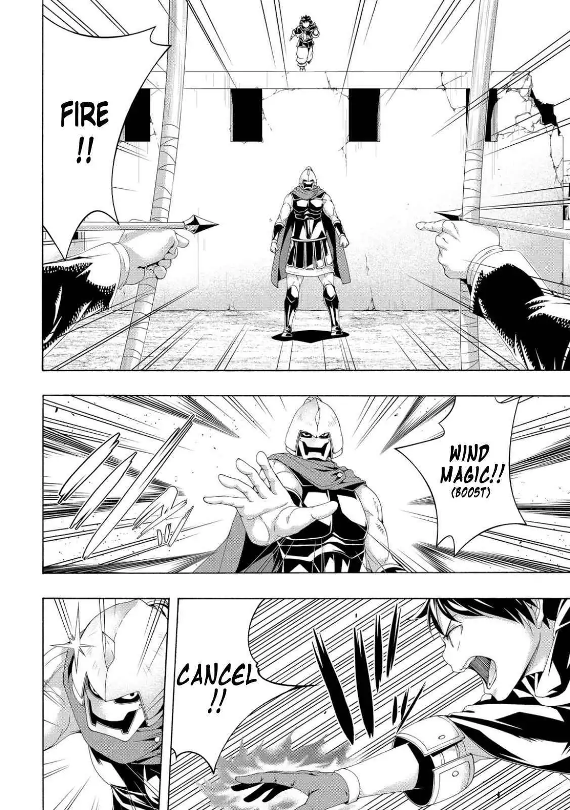 I'm standing on 1,000,000 lives Chapter 80 page 16 - 