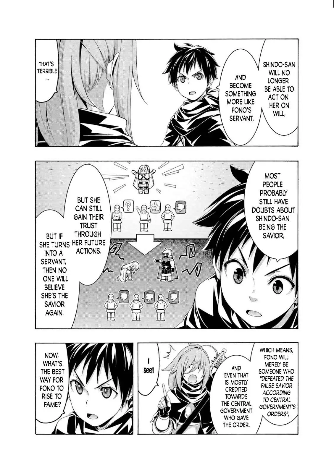 I'm standing on 1,000,000 lives Chapter 80 page 6 - 