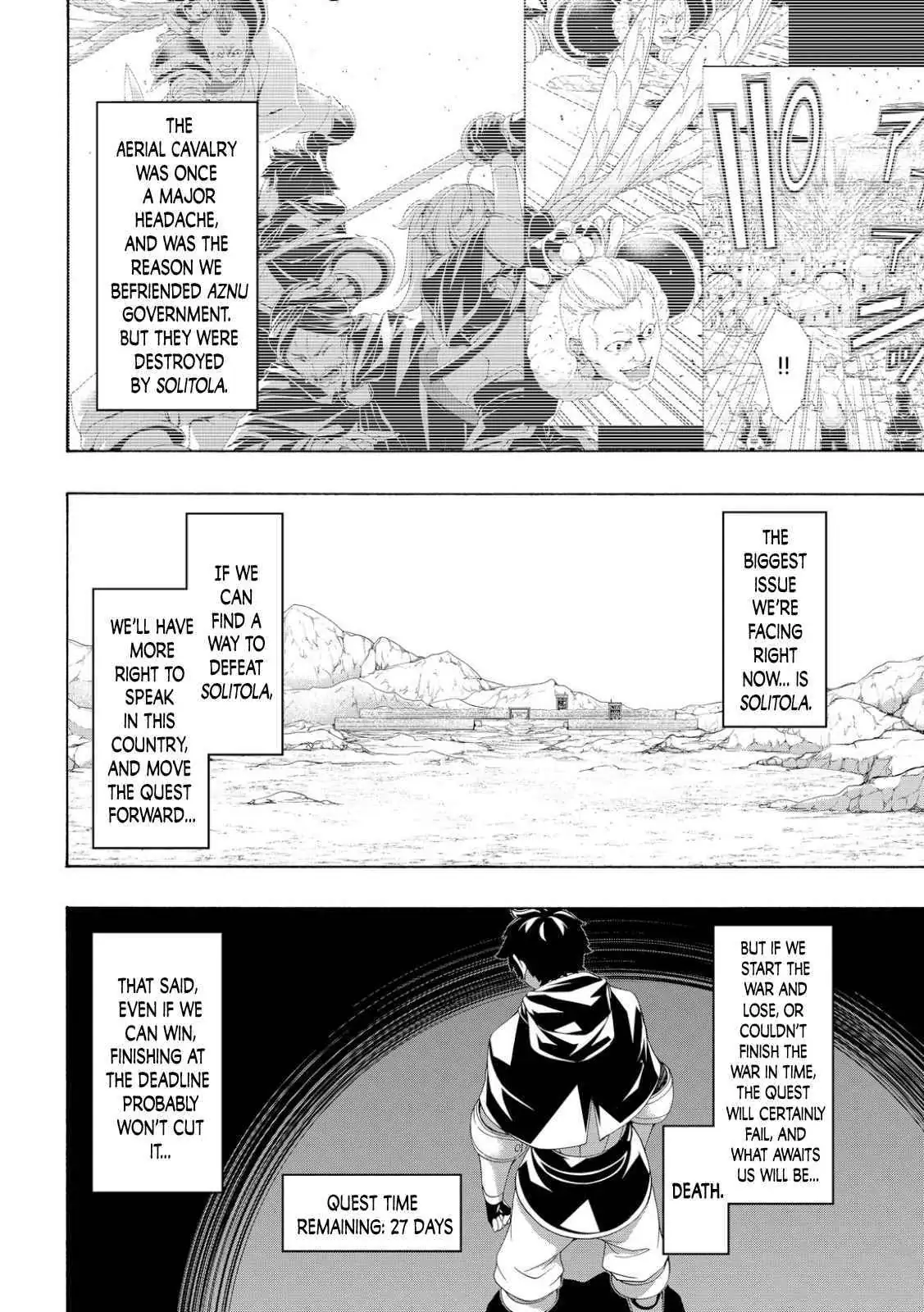 I'm standing on 1,000,000 lives Chapter 81 page 24 - 