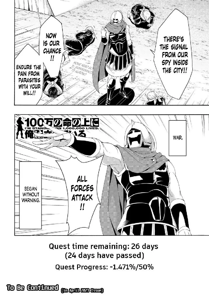 I'm standing on 1,000,000 lives Chapter 81 page 36 - 