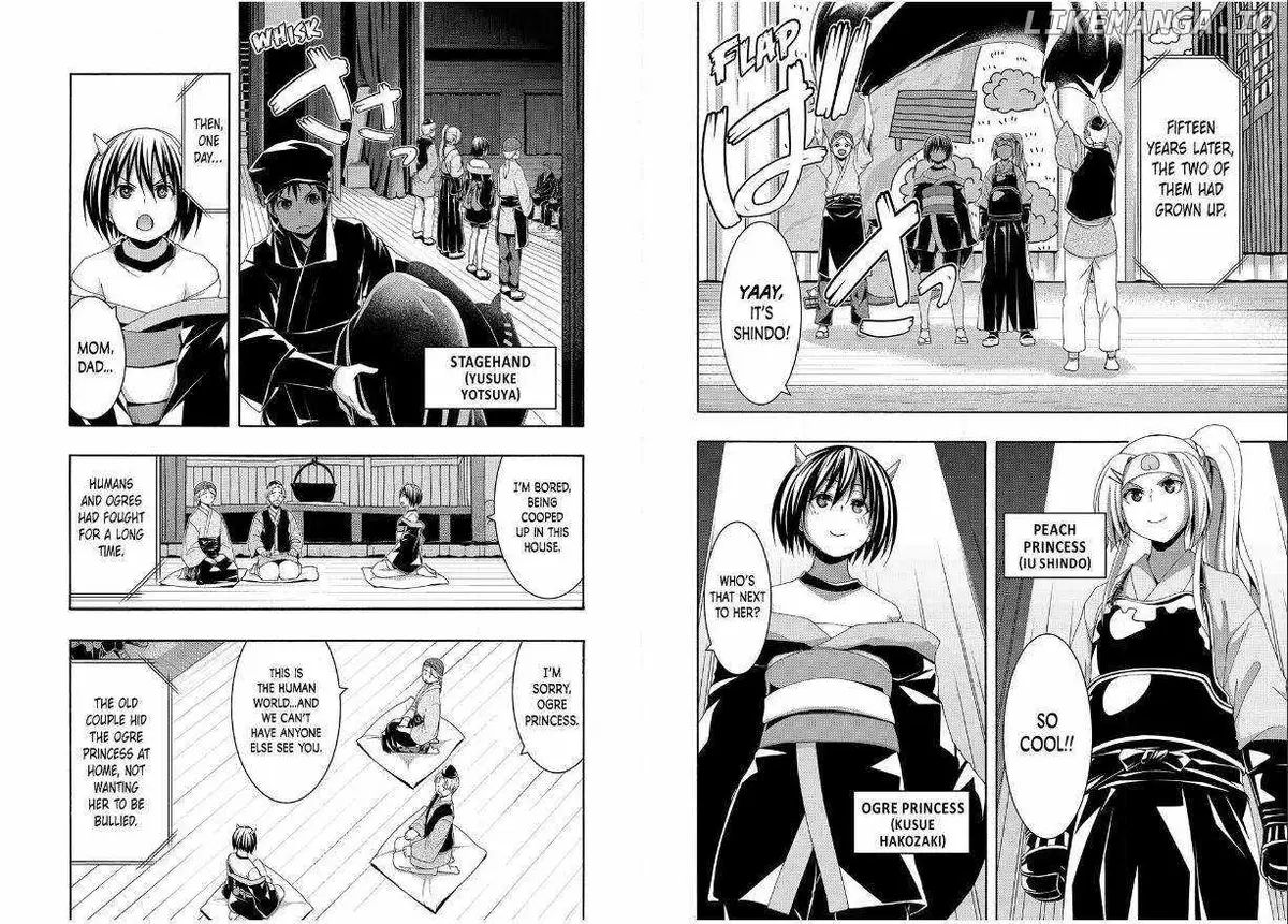 I'm standing on 1,000,000 lives Chapter 88 page 3 - 