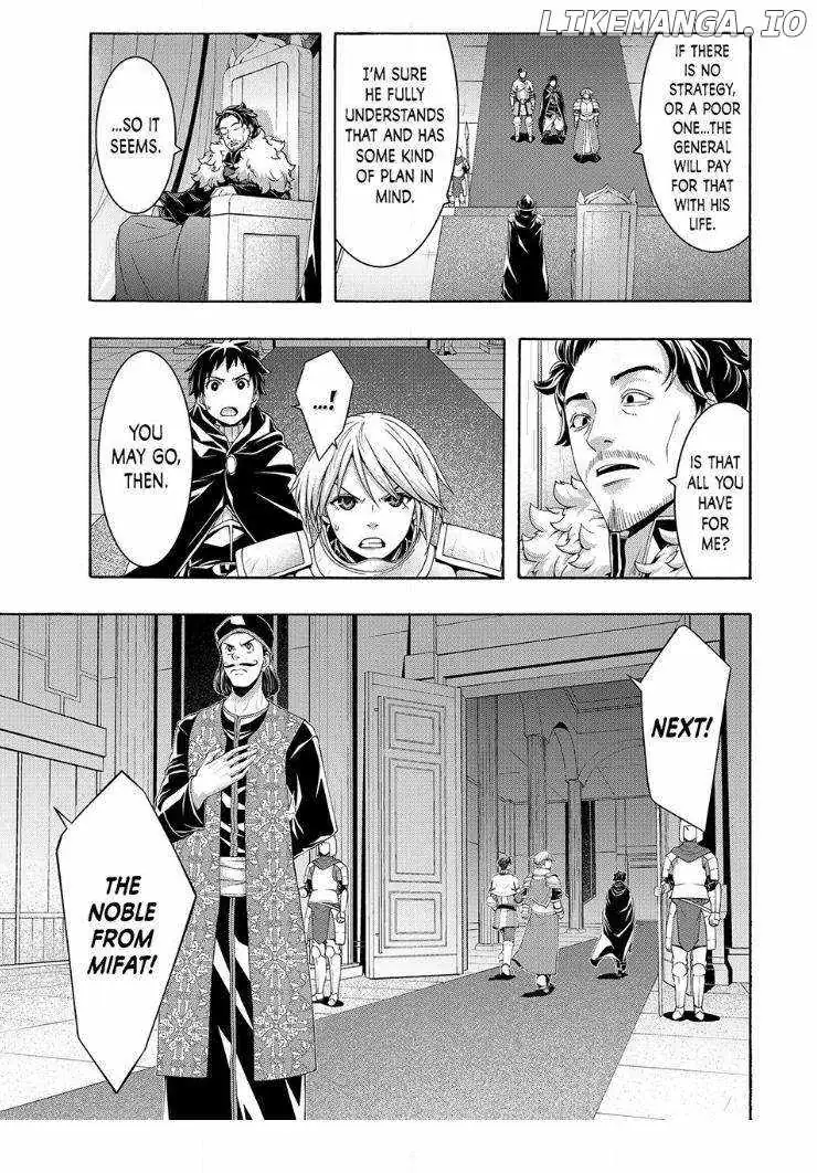 I'm standing on 1,000,000 lives Chapter 97 page 17 - 