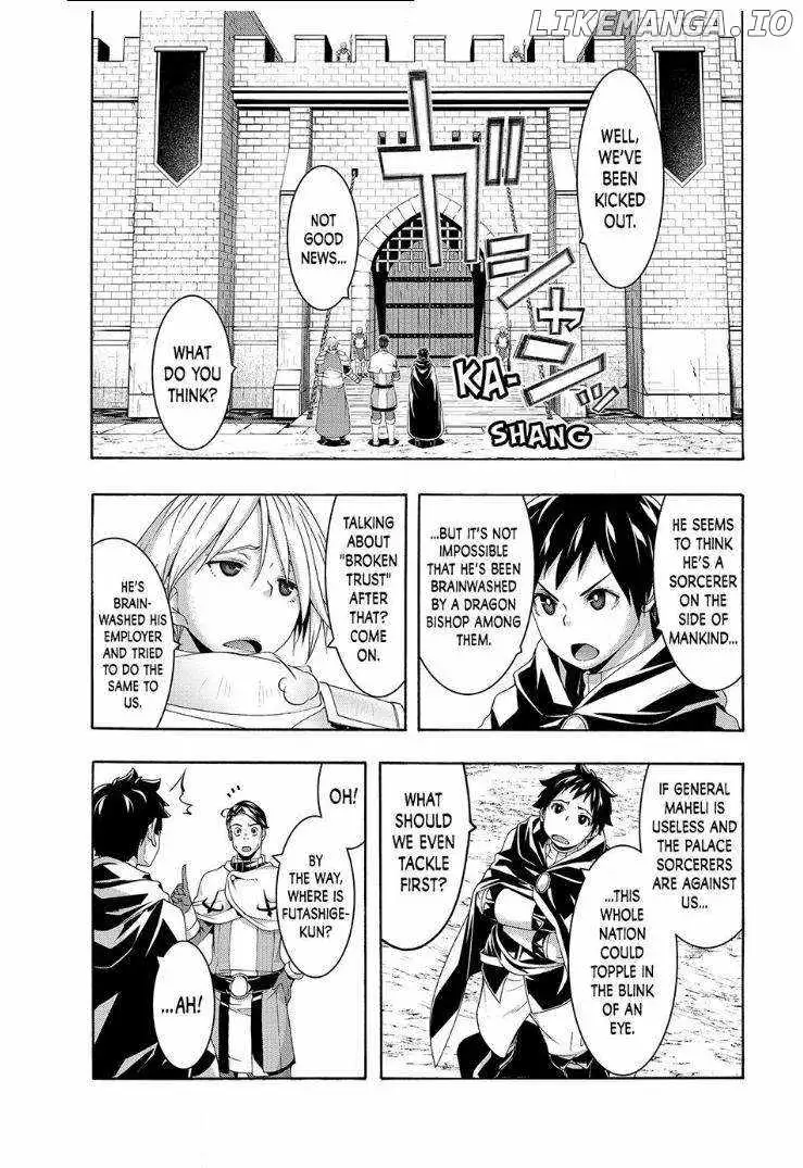 I'm standing on 1,000,000 lives Chapter 97 page 35 - 