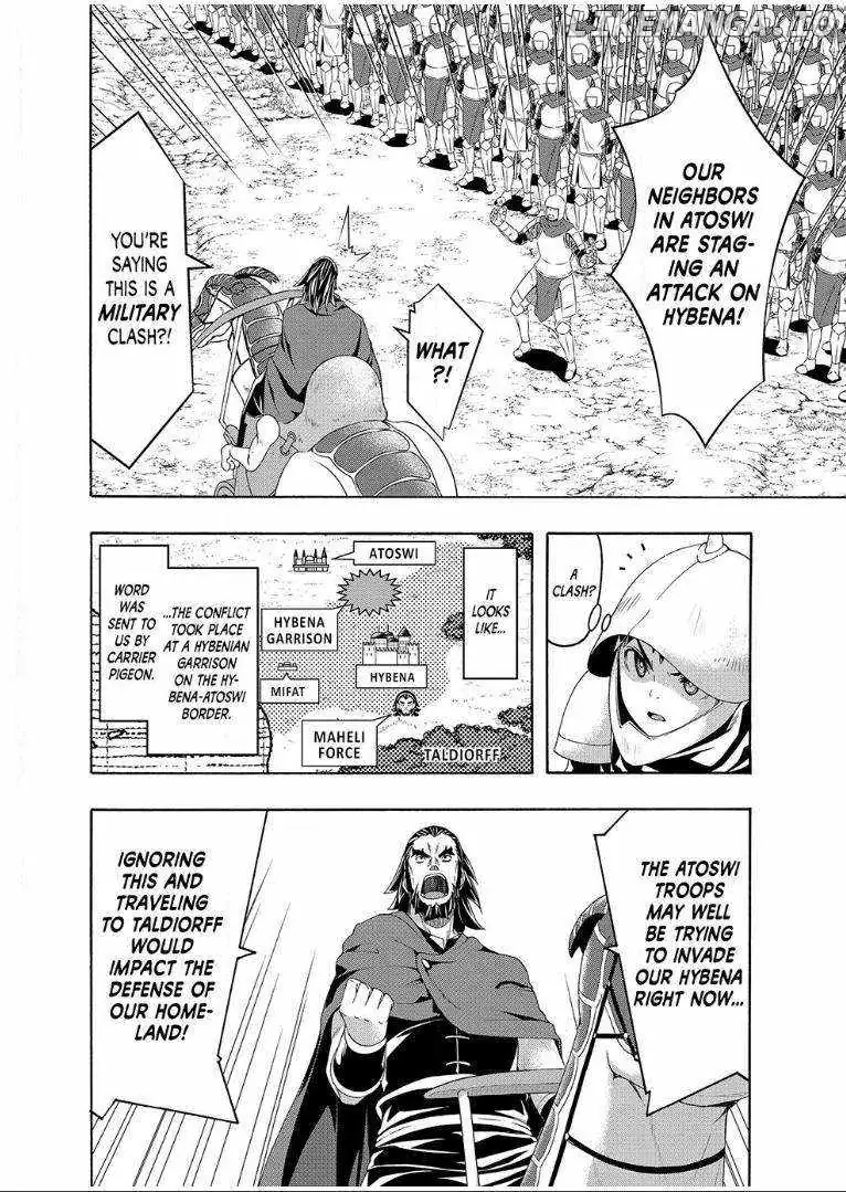 I'm standing on 1,000,000 lives Chapter 98 page 14 - 