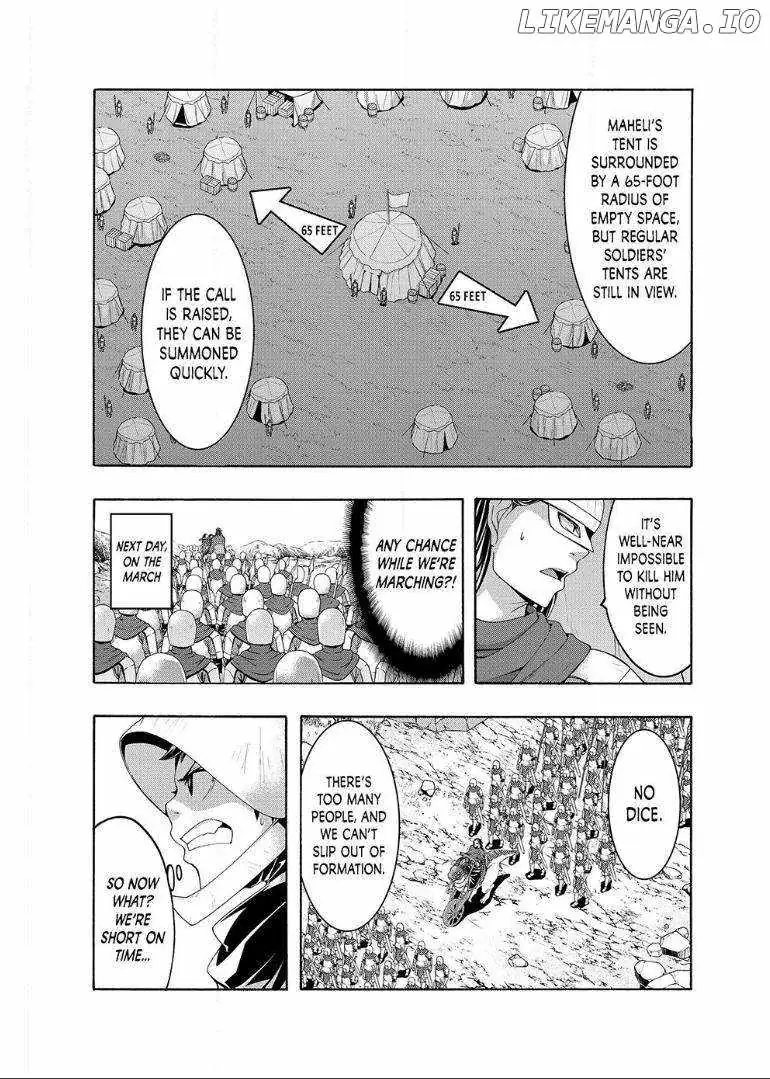 I'm standing on 1,000,000 lives Chapter 99 page 8 - 