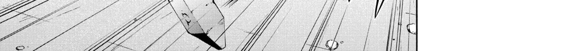 I'm Standing on a Million Lives Chapter 21 page 2 - 