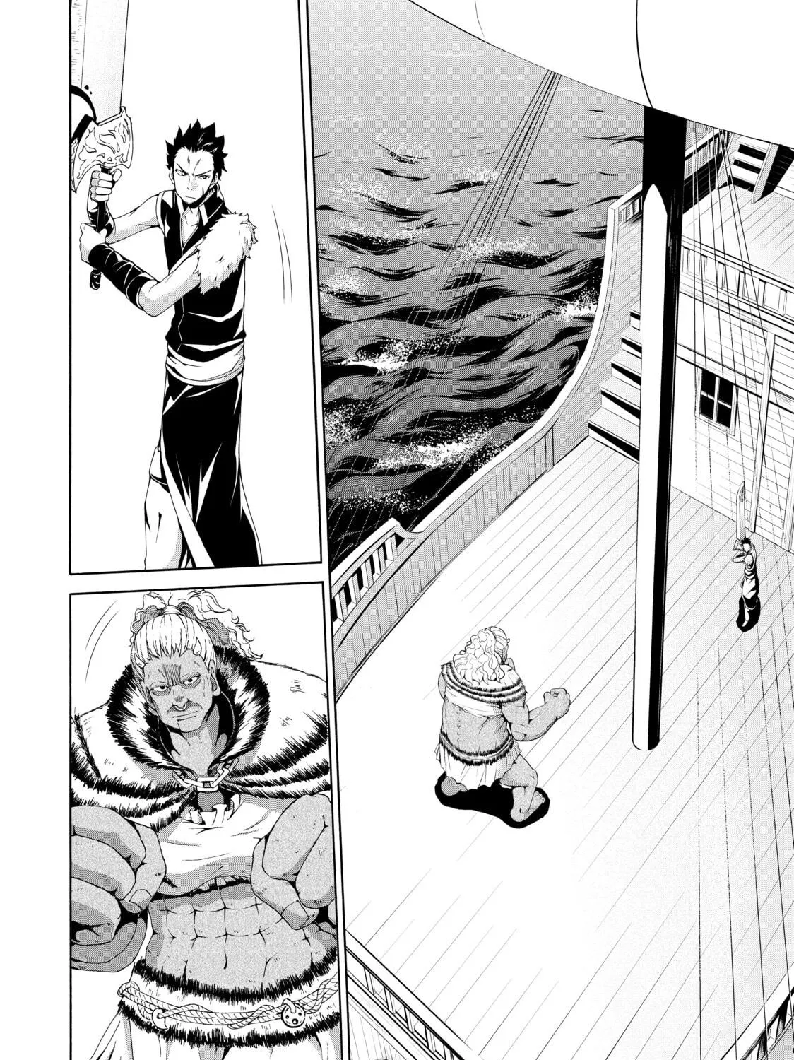 I'm Standing on a Million Lives Chapter 21 page 11 - 