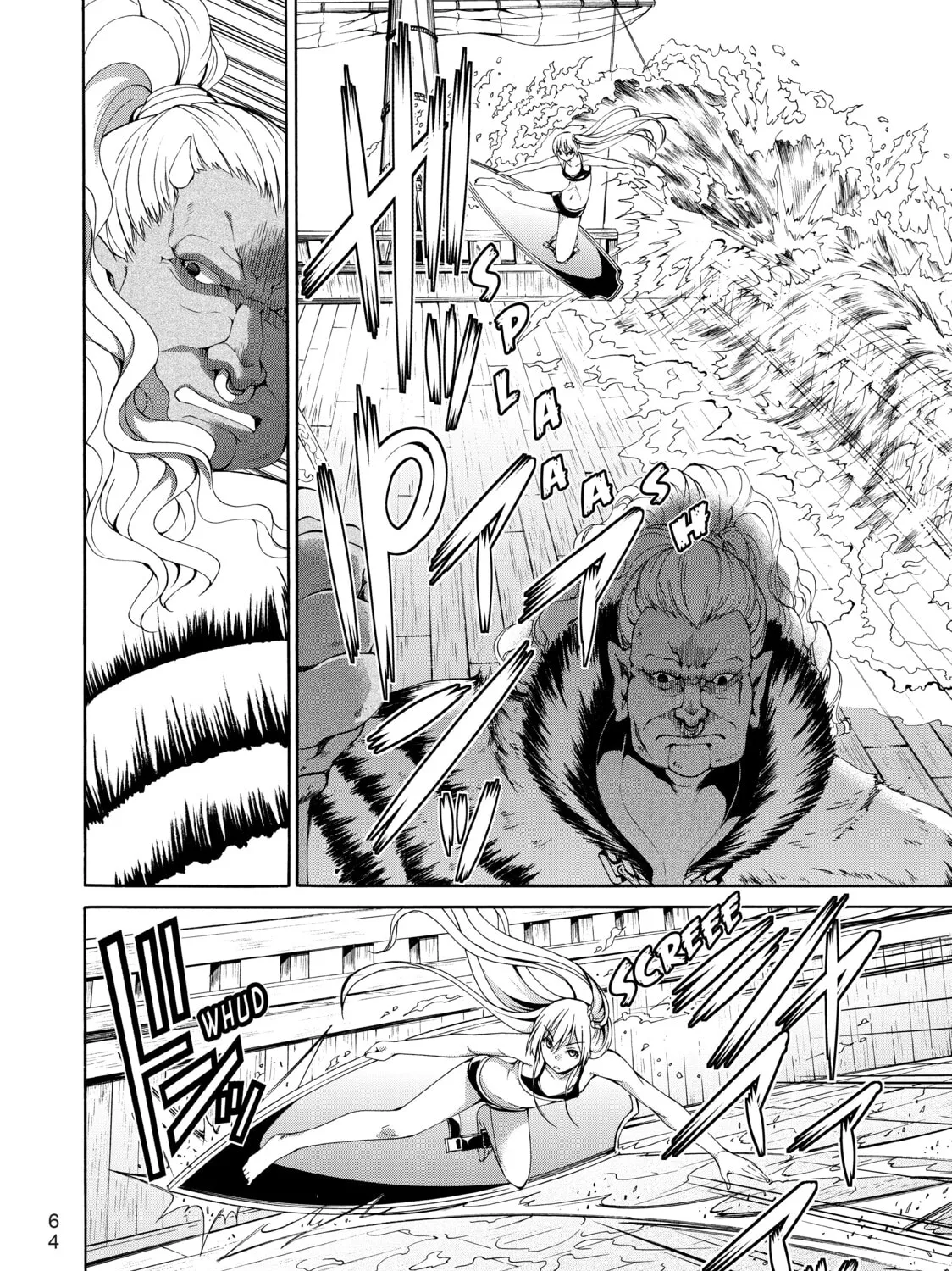 I'm Standing on a Million Lives Chapter 21 page 43 - 