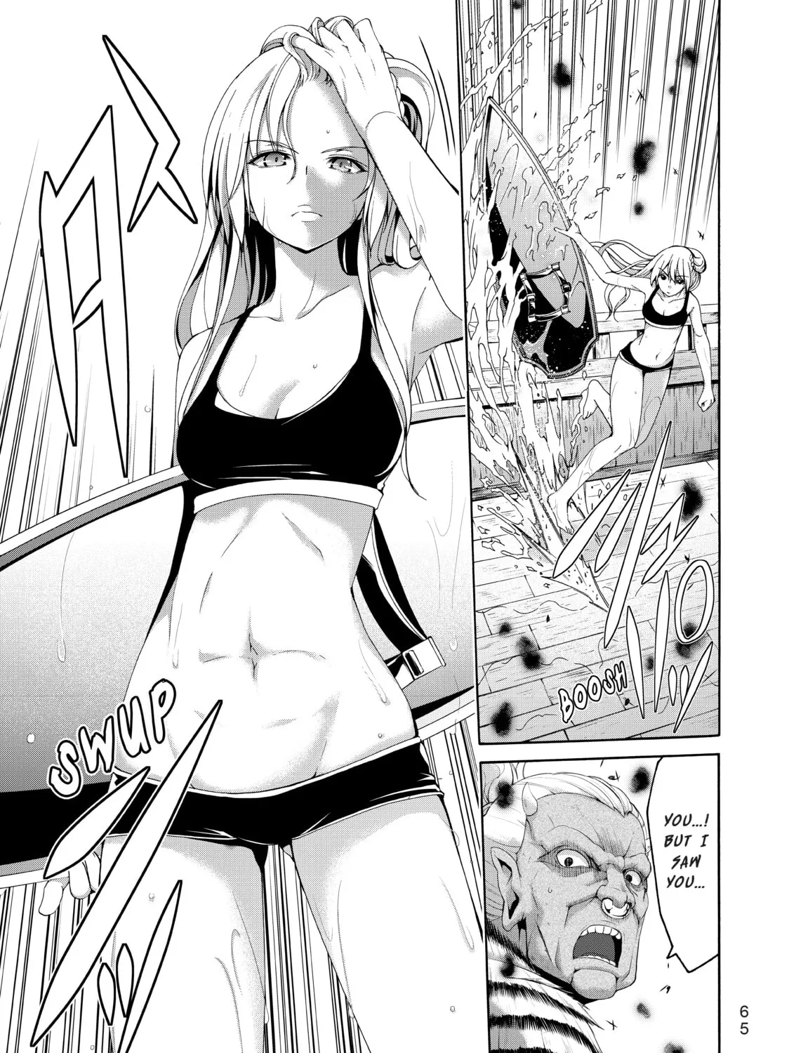 I'm Standing on a Million Lives Chapter 21 page 45 - 