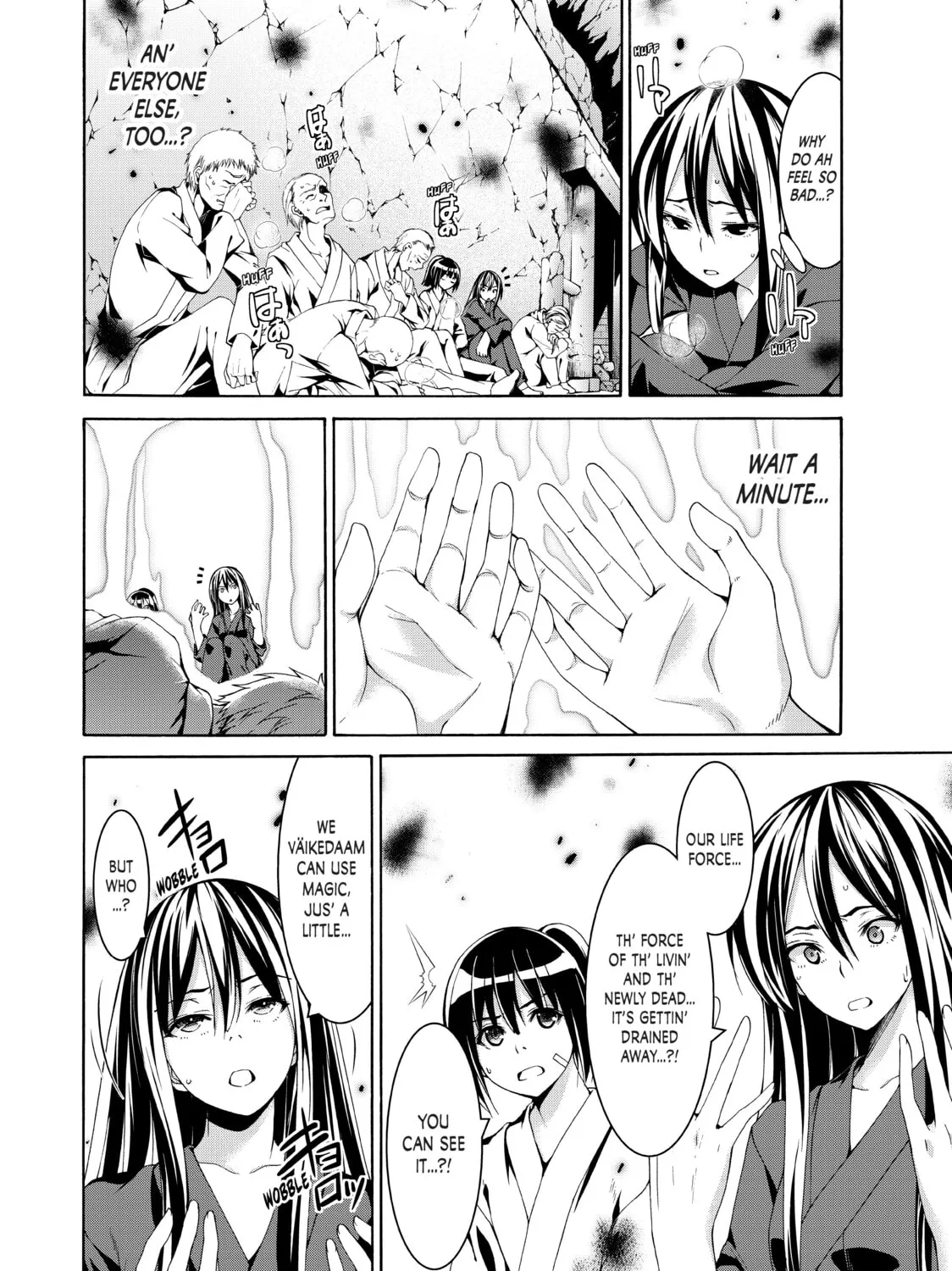 I'm Standing on a Million Lives Chapter 21 page 7 - 