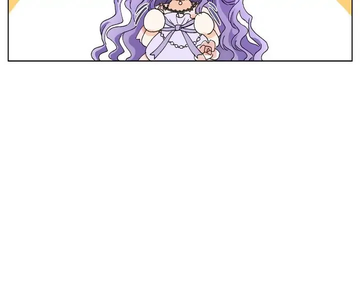 I'm the Corrupted Side Character's Wife Chapter 1 page 76 - 
