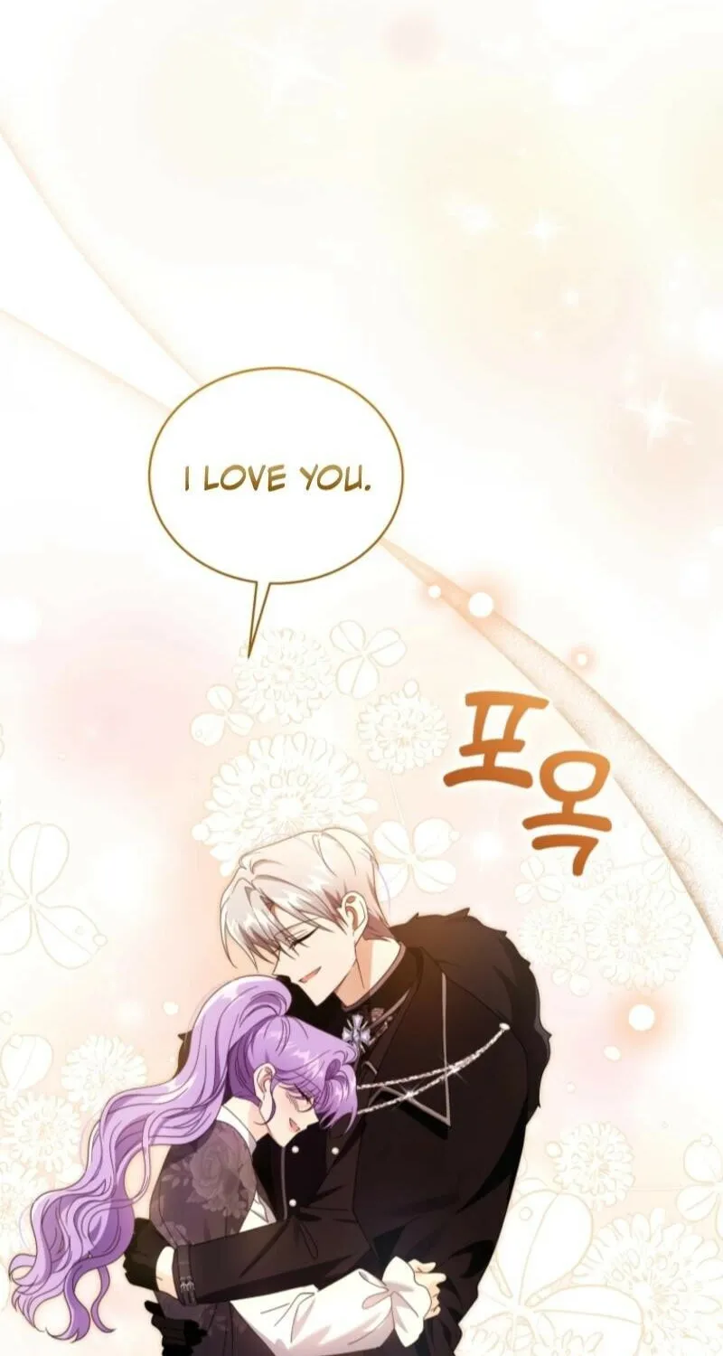 I'm the Corrupted Side Character's Wife Chapter 100 page 6 - 