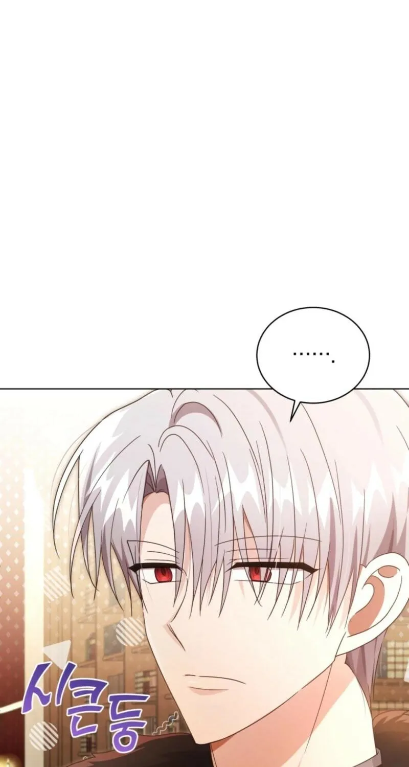 I'm the Corrupted Side Character's Wife Chapter 100 page 56 - 