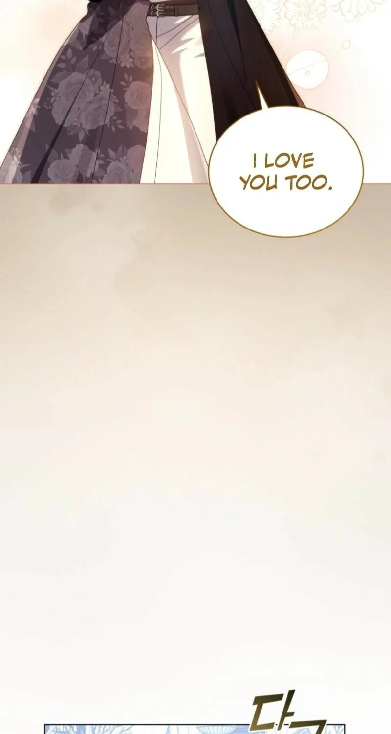 I'm the Corrupted Side Character's Wife Chapter 100 page 7 - 