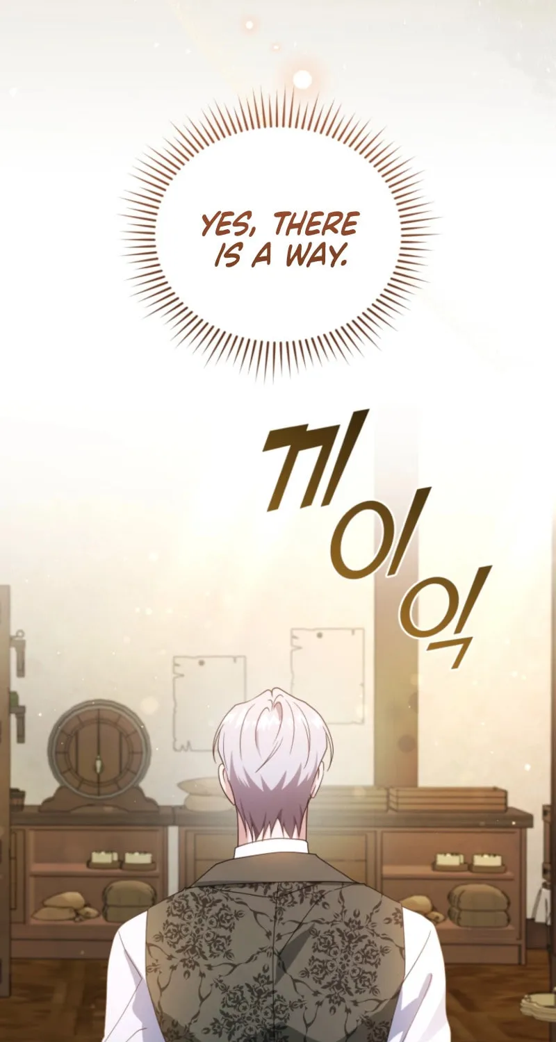 I'm the Corrupted Side Character's Wife Chapter 101 page 16 - 
