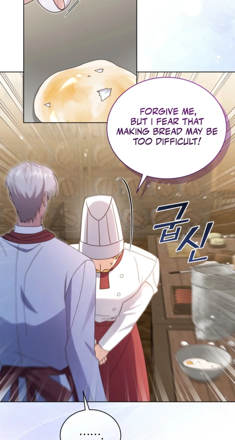 I'm the Corrupted Side Character's Wife Chapter 101 page 43 - 
