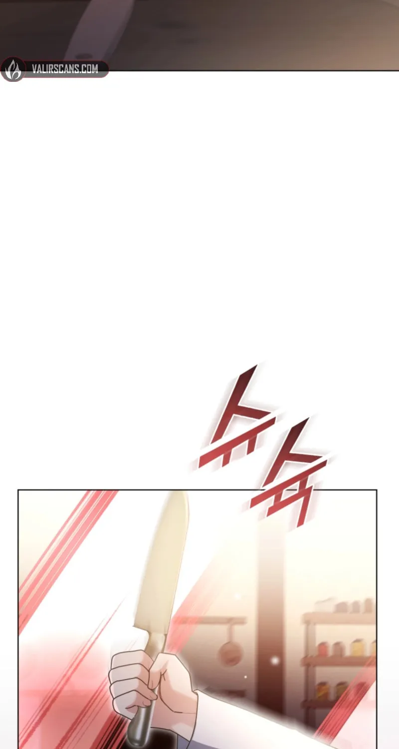 I'm the Corrupted Side Character's Wife Chapter 101 page 57 - 