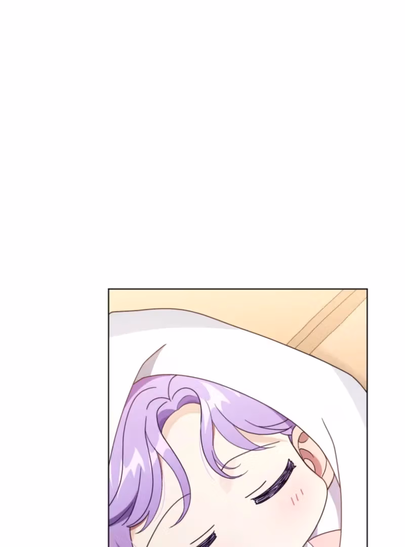 I'm the Corrupted Side Character's Wife Chapter 102 page 18 - 