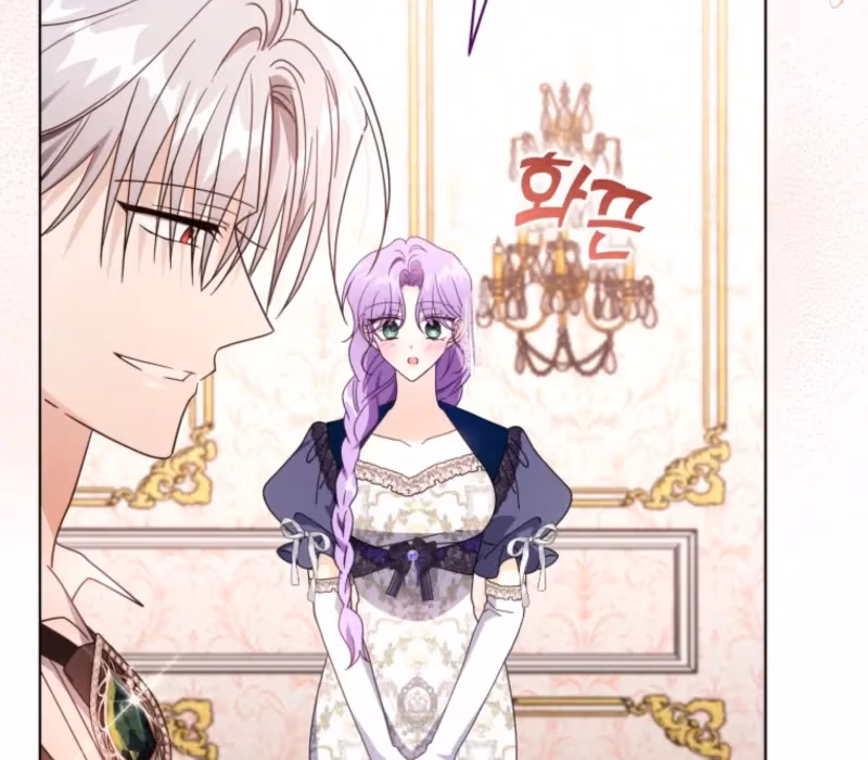 I'm the Corrupted Side Character's Wife Chapter 102 page 71 - 