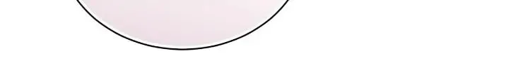 I'm the Corrupted Side Character's Wife Chapter 11 page 16 - 