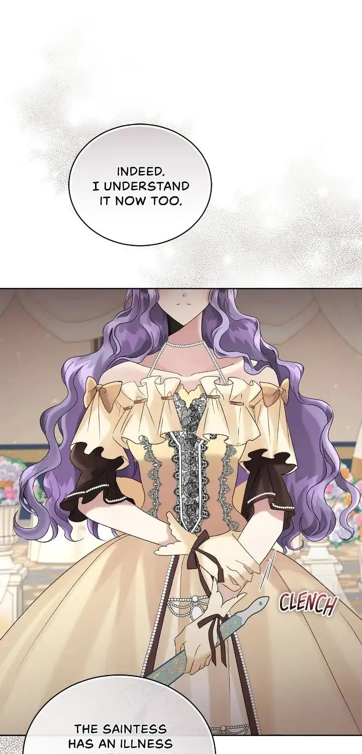 I'm the Corrupted Side Character's Wife Chapter 11 page 17 - 