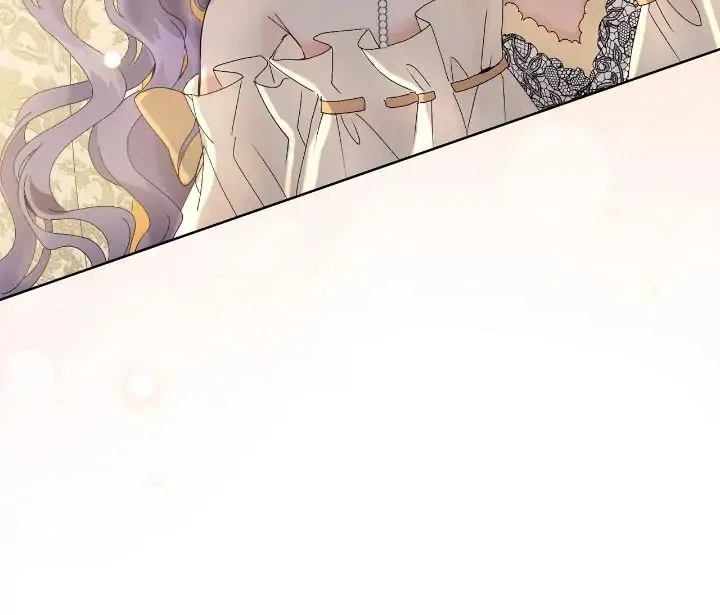 I'm the Corrupted Side Character's Wife Chapter 12 page 6 - 