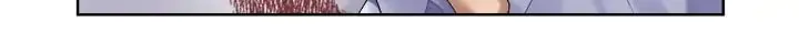 I'm the Corrupted Side Character's Wife Chapter 13 page 16 - 