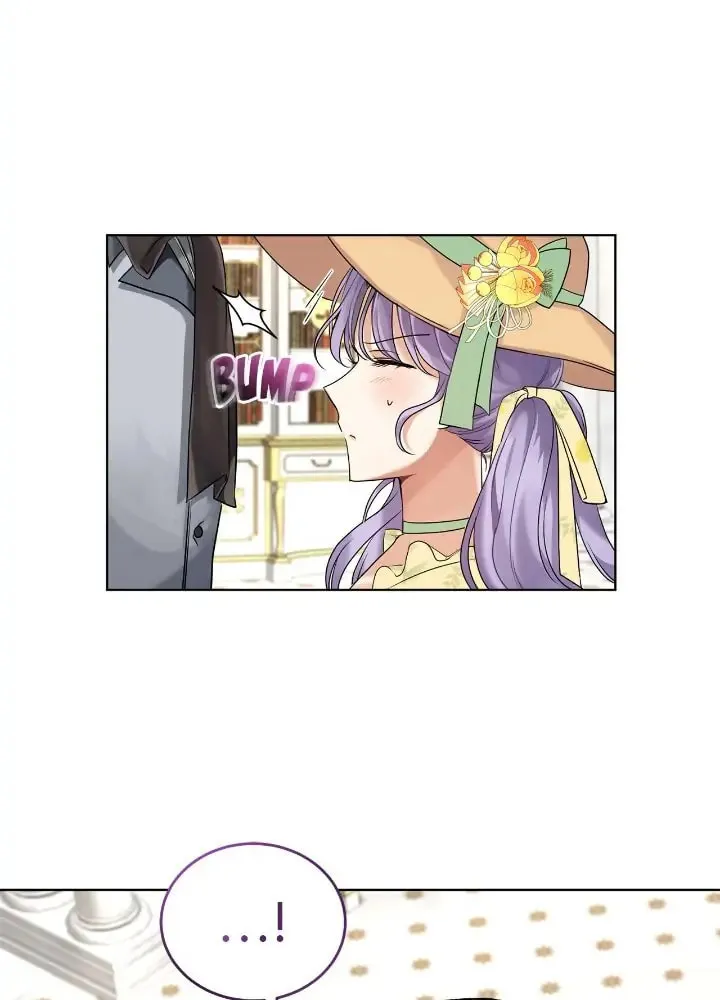 I'm the Corrupted Side Character's Wife Chapter 14 page 41 - 