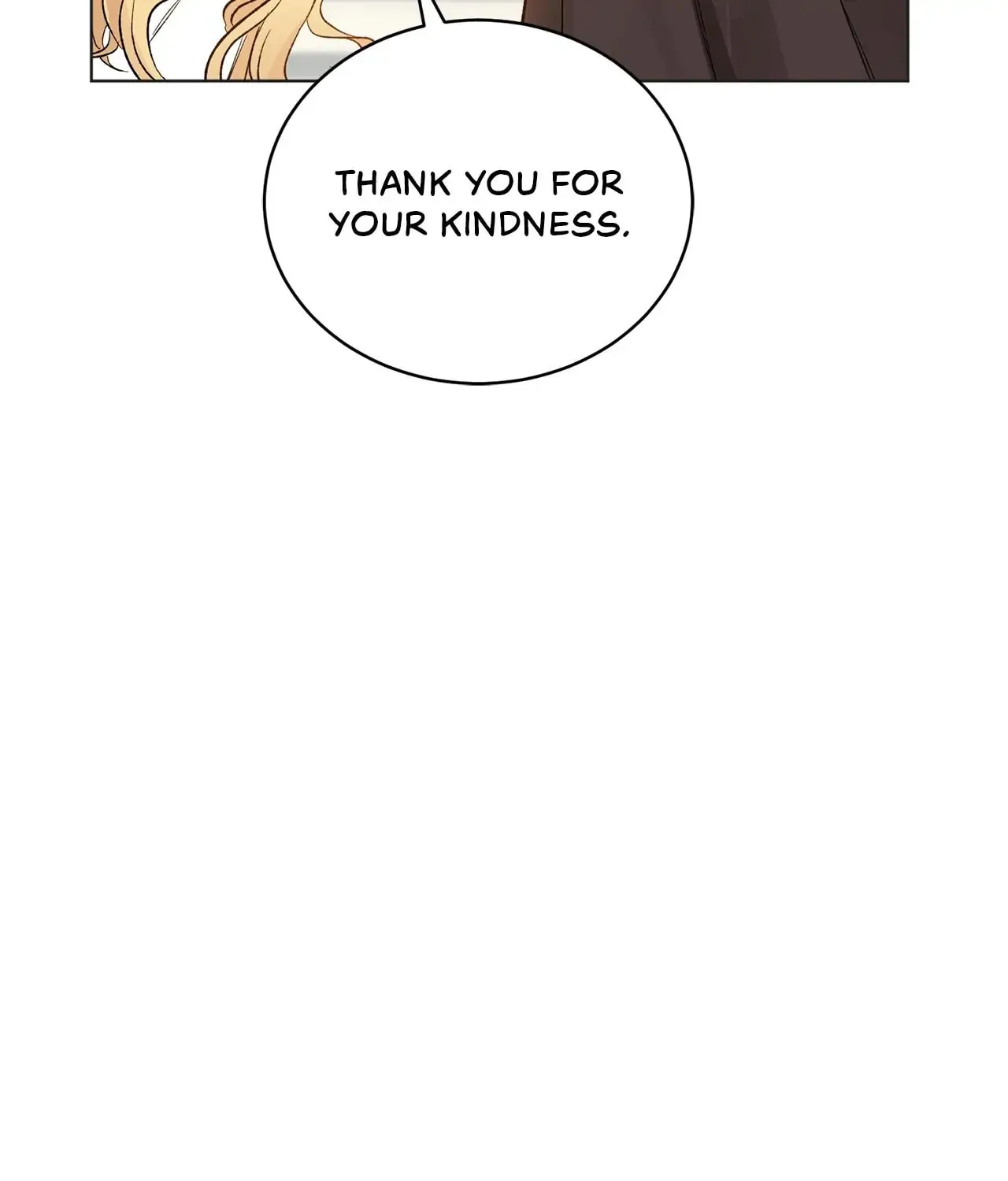 I'm the Corrupted Side Character's Wife Chapter 16 page 11 - 