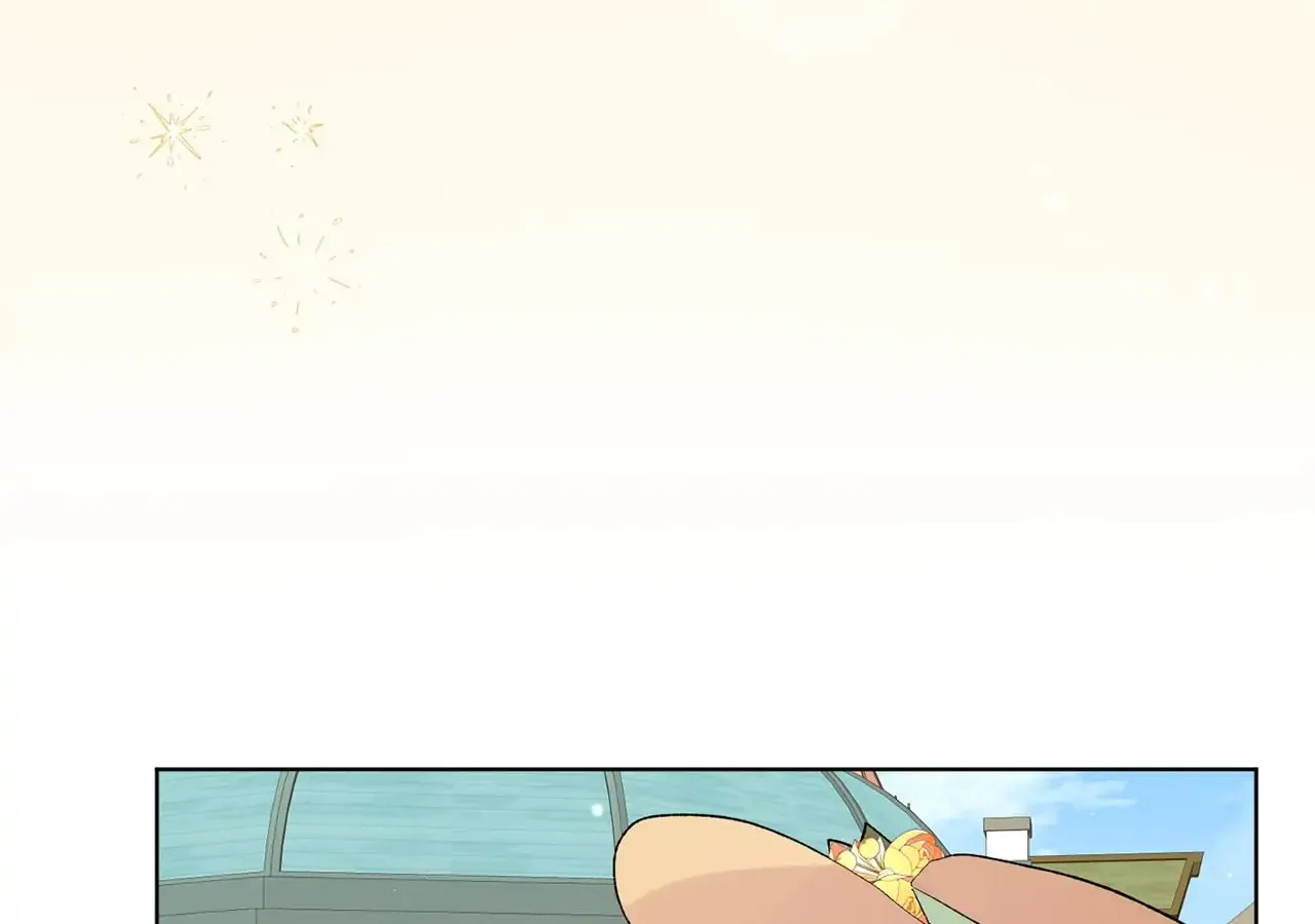 I'm the Corrupted Side Character's Wife Chapter 16 page 118 - 