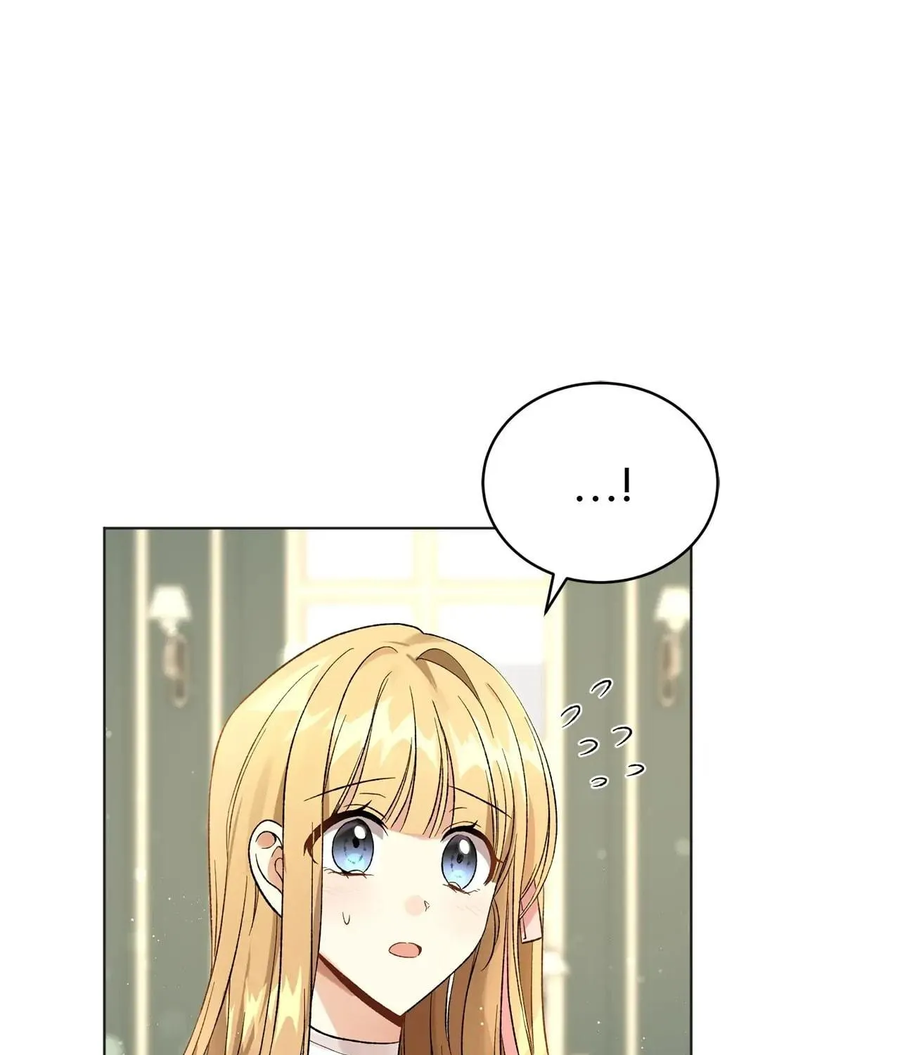I'm the Corrupted Side Character's Wife Chapter 16 page 4 - 