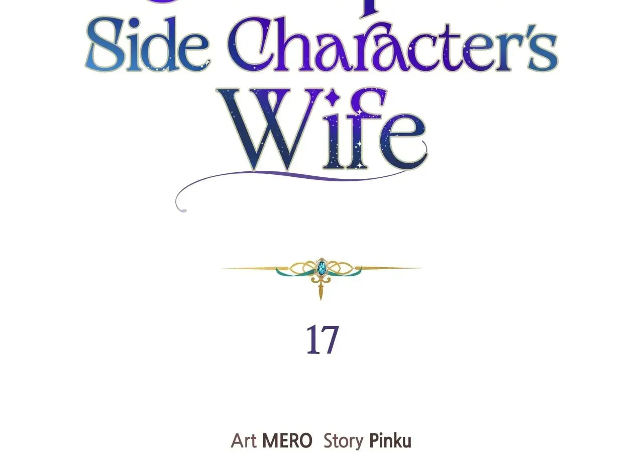 I'm the Corrupted Side Character's Wife Chapter 17 page 2 - 