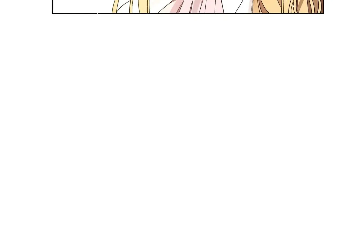 I'm the Corrupted Side Character's Wife Chapter 17 page 12 - 
