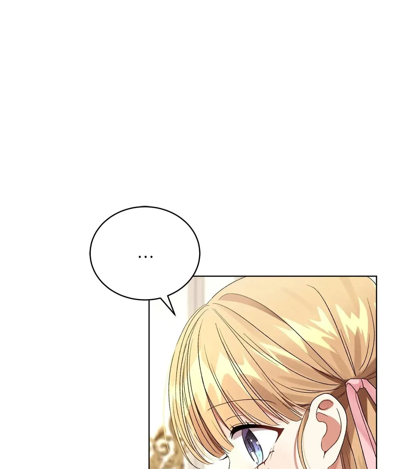 I'm the Corrupted Side Character's Wife Chapter 17 page 15 - 