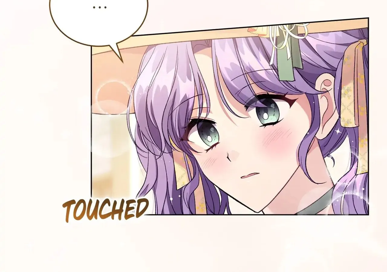 I'm the Corrupted Side Character's Wife Chapter 17 page 55 - 