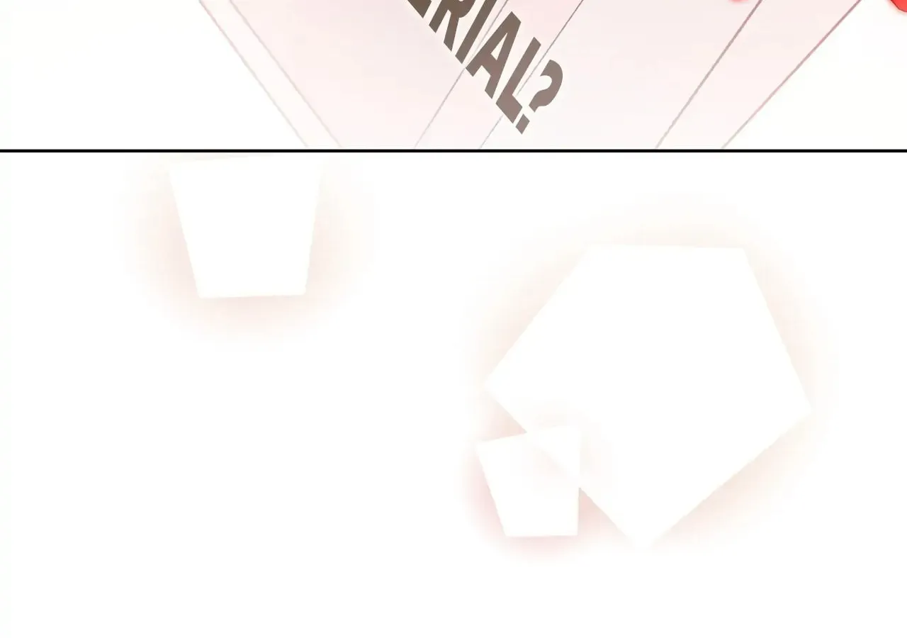 I'm the Corrupted Side Character's Wife Chapter 17 page 7 - 