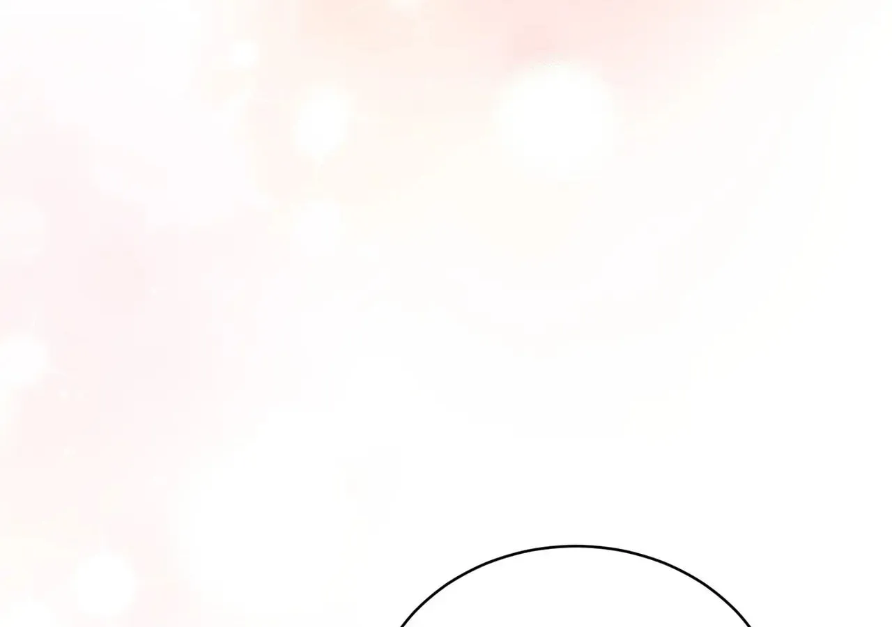 I'm the Corrupted Side Character's Wife Chapter 17 page 99 - 
