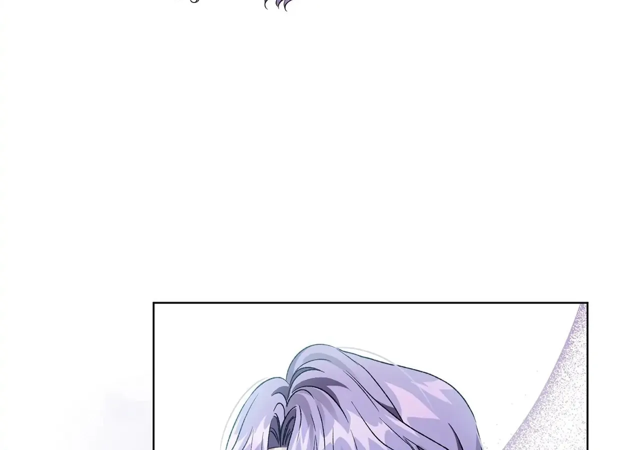 I'm the Corrupted Side Character's Wife Chapter 18 page 146 - 