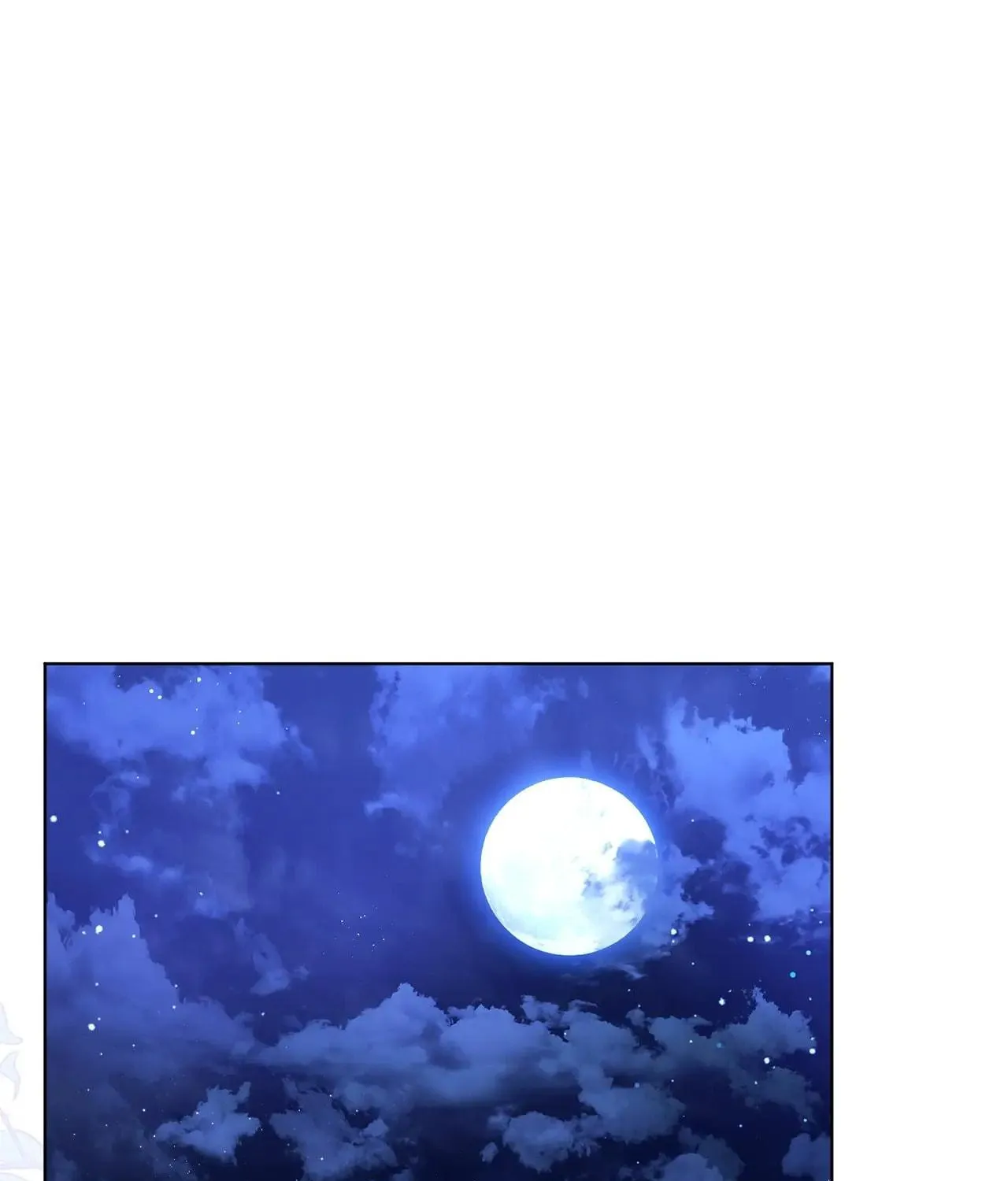 I'm the Corrupted Side Character's Wife Chapter 18 page 4 - 