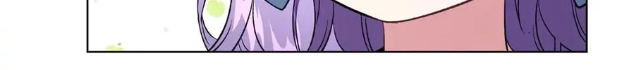 I'm the Corrupted Side Character's Wife Chapter 19 page 15 - 
