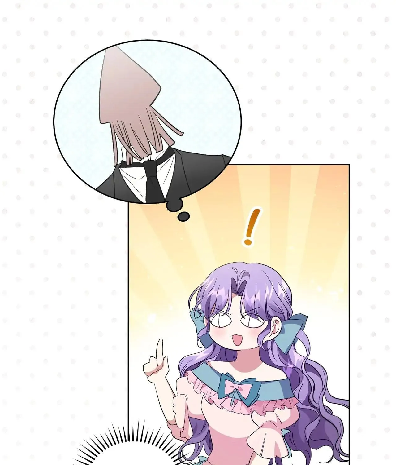 I'm the Corrupted Side Character's Wife Chapter 19 page 22 - 