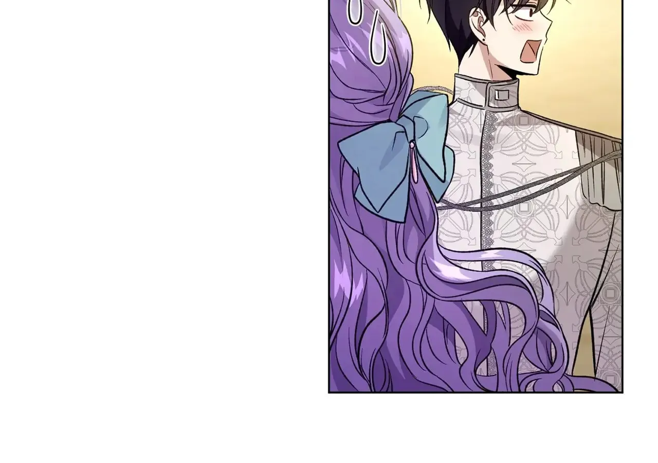 I'm the Corrupted Side Character's Wife Chapter 19 page 94 - 
