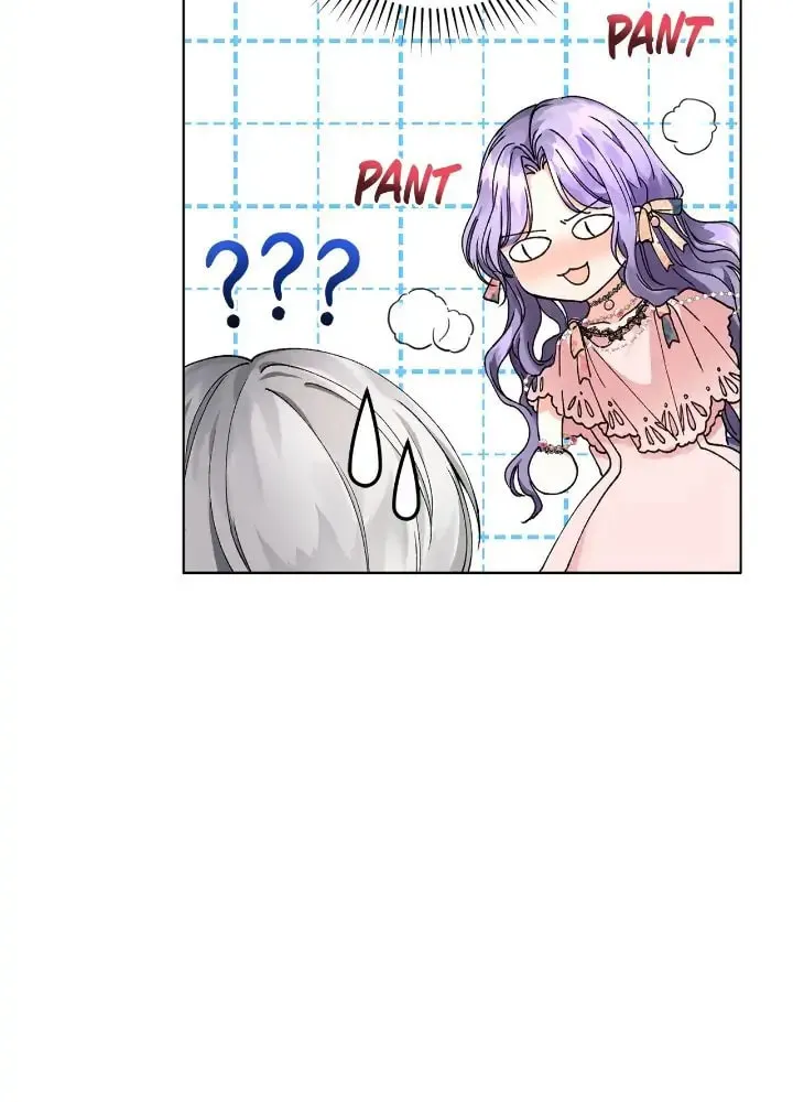 I'm the Corrupted Side Character's Wife Chapter 2 page 42 - 