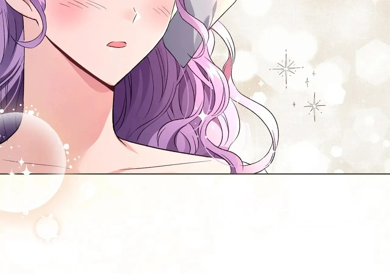 I'm the Corrupted Side Character's Wife Chapter 20 page 44 - 