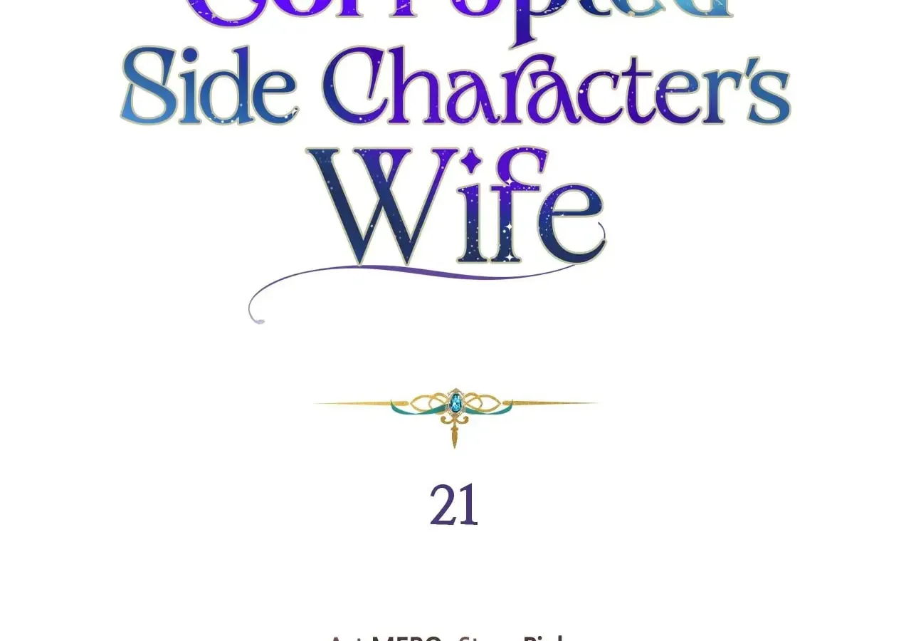I'm the Corrupted Side Character's Wife Chapter 21 page 2 - 