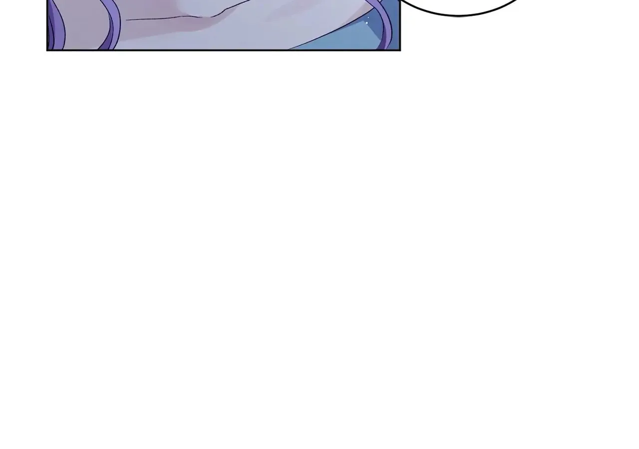 I'm the Corrupted Side Character's Wife Chapter 21 page 110 - 