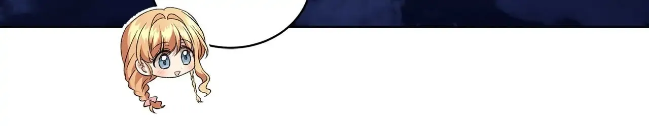 I'm the Corrupted Side Character's Wife Chapter 21 page 117 - 